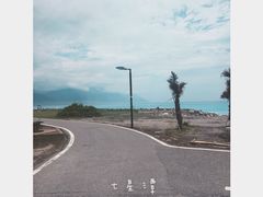 iphone_upload_pic-七星潭蓝天广场