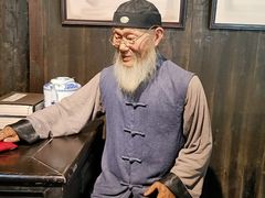 -洪江古商城