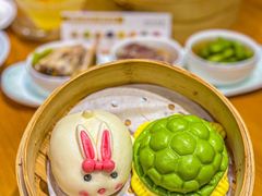 -乐忻皇朝(上海中心大厦店)