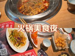 -刘一锅筋头巴脑(千峰路店)