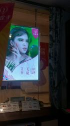 -孔雀手美甲美睫护理