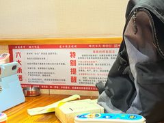 -老白清真烧烤(锦州旗舰店)