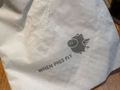 -WHEN PIGS FLY当猪飞
