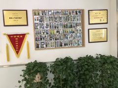 -中田健身工作室(东园店)