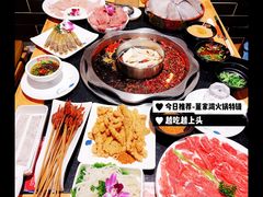 -董家湾重庆老火锅(嘉华店)