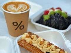 -BUTTERFUL&CREAMOROUS 黄油与面包(三里屯太古里店)