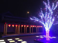 -和美电影艺术中心(万国城店)