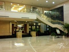 -山东政协大厦维景大酒店