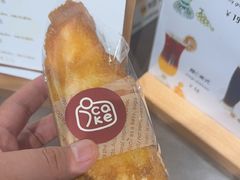 -7号里低糖生日蛋糕(南阳路店)