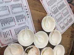 -沙湾姜埋奶(兴新包店)