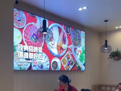 -蜀留香火锅(社会山店)
