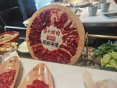 -左庭右院鲜牛肉火锅(金山万达店)
