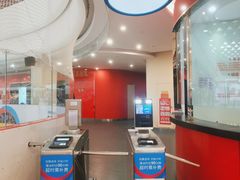 -全明星滑冰俱乐部(万象城店)