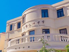 -天津五大道文化旅游区