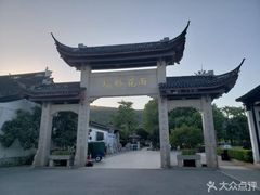 -雨花胜境
