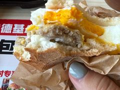 -肯德基(坛城店)