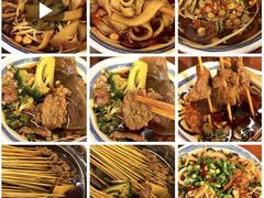 -雲记卢妈冷锅串串(中道街总店)