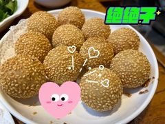 麻团-安诚居干锅鸭头(八角店)