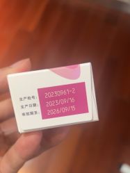 -苏亚医美·高端注射明星整形机构