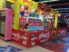 -大玩家超乐场(河东万达广场店)