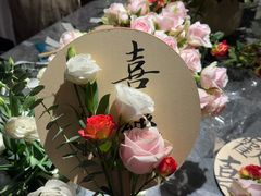 -曲水兰亭(北京四惠店)