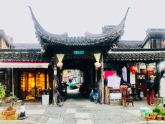 -三林塘老街