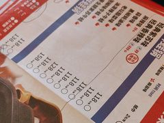 -蛙来哒(方圆荟店)