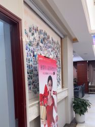-太原丽都医疗美容医院