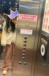 -VALMONT·若嫚蝶国际美肤中心