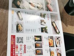 -新辣道鱼火锅(世纪金源购物中心店)