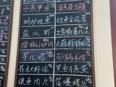 -两户人家农家乐
