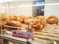 -85度C(厦门中华城新店)