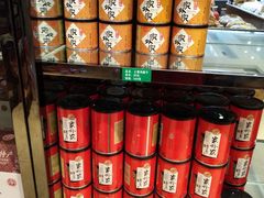 -令氏家外家周秦食府(高新店)