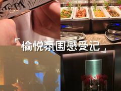 -亦境芳香·SPA影院足道(梅林店)