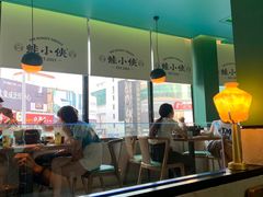 -蛙小侠(合浦万达店)