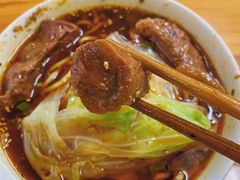 -蒋六十八梯眼镜面(渝中店)
