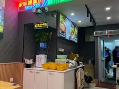 -家味螺蛳粉&烤鱼(五角场店)