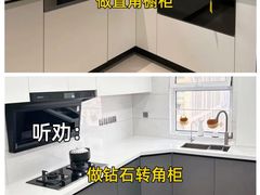 -居丽装饰空间设计(总部)