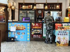 大堂-老边饺子馆(西站店)