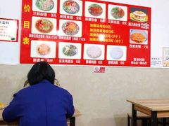 -老字号杨坡红油米线腊汁肉夹馍(东四道巷店)