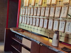 -300杯·和牛烧肉清酒专门店(廊里店)