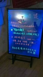 -本真坊美容美体沙龙