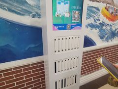 -广州融创水世界