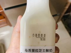 -白色日记·手作酸奶(麦凯乐店)