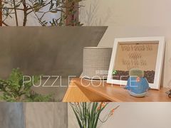 -PUZZLE COFFEE 拼图咖啡