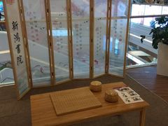-吾悦广场(南京鼓楼店)