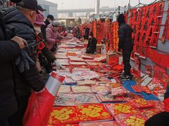 -李村大集