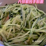 正宗天津卫拌面，小时候的回忆，单人餐只需9元