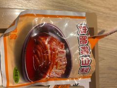 -吉野家(锦辉商城黄河路店)