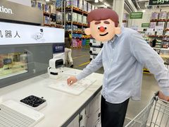 -山姆会员商店(亦庄创意生活广场店)